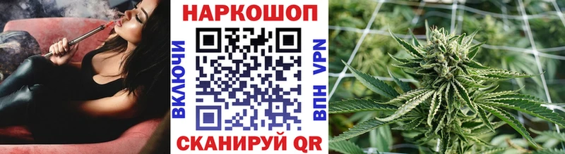 Как найти наркотики Холм Кодеин  МЕФ  Гашиш  APVP  Бошки Шишки  COCAIN  АМФЕТАМИН 