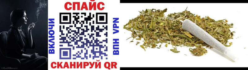 БУТИРАТ Butirat  Холм 