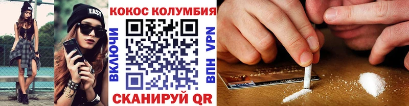 omg онион  Холм  COCAIN 99% 