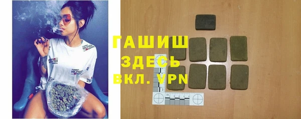 стаф Аркадак