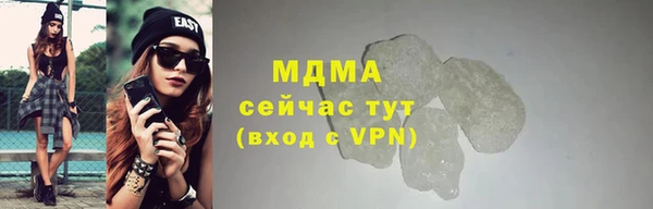 кокаин колумбия Балабаново