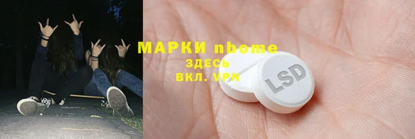 дживик Арсеньев