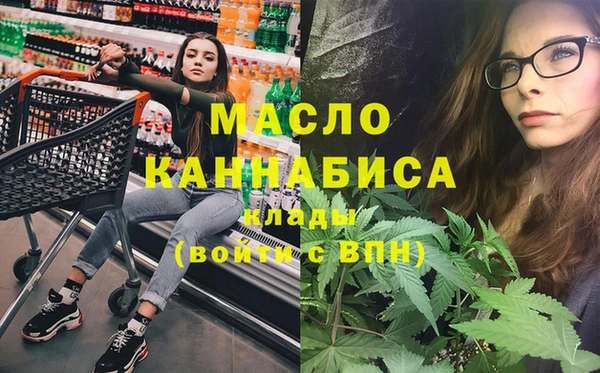 стаф Аркадак