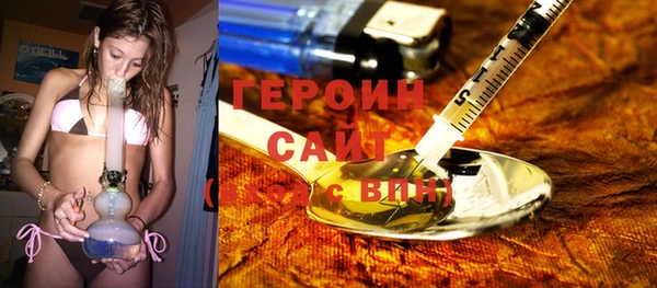 дживик Арсеньев