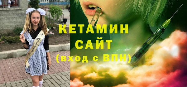дживик Арсеньев