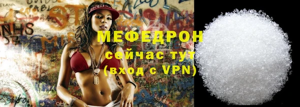 дживик Арсеньев