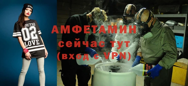 дживик Арсеньев